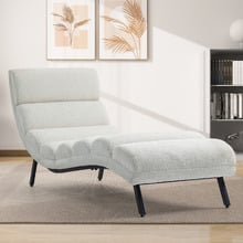 Rosemead Upholstered Chaise Lounge